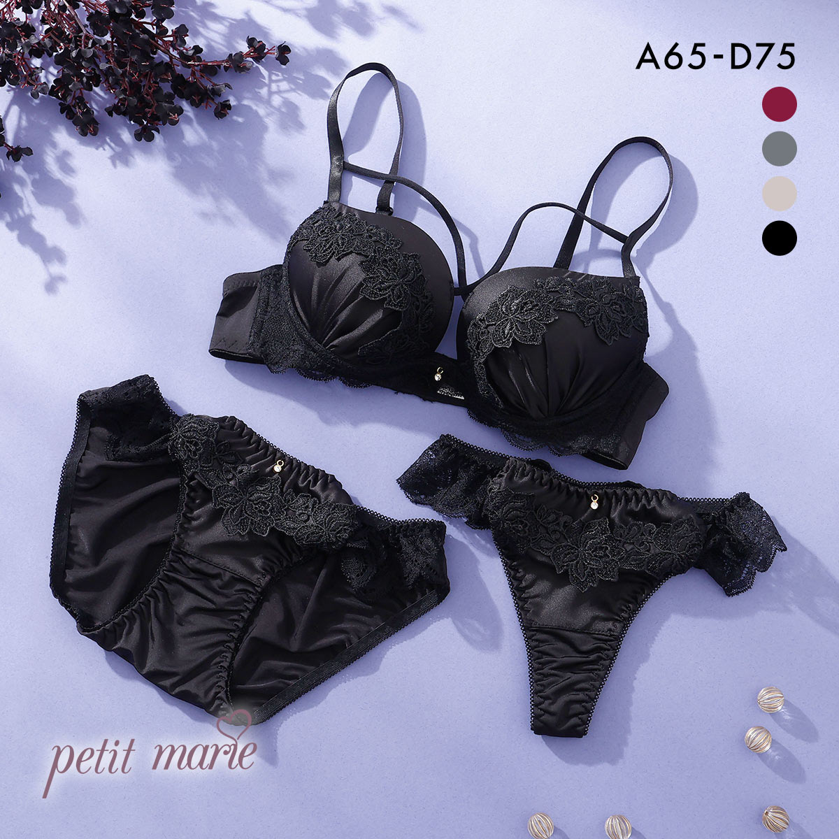 プチマリー マカロニコードローズケミカル ブラジャー ショーツ Tバック 3点セット ABCD petit marie BLACK(BK-ブラック-A65-M)