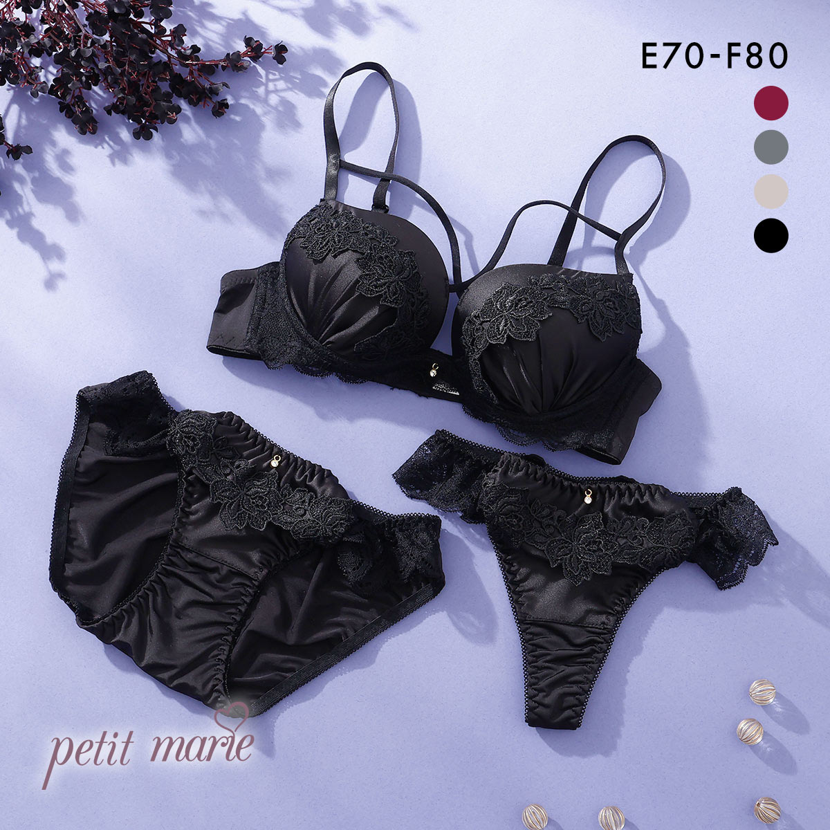 プチマリー マカロニコードローズケミカル ブラジャー ショーツ Tバック 3点セット EF petit marie BLACK(BK-ブラック-E70-M)