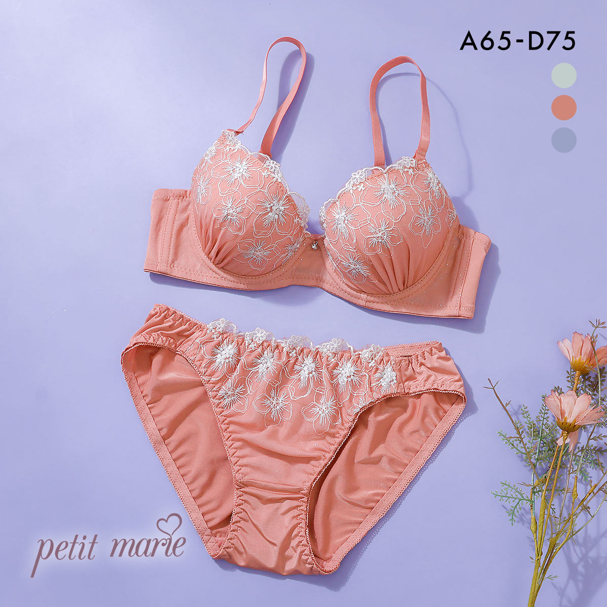 プチマリー シルバーラメフラワー ブラジャー ショーツ セット モールド ABCD petit marie WHITE(OR-オレンジ-A65-M)