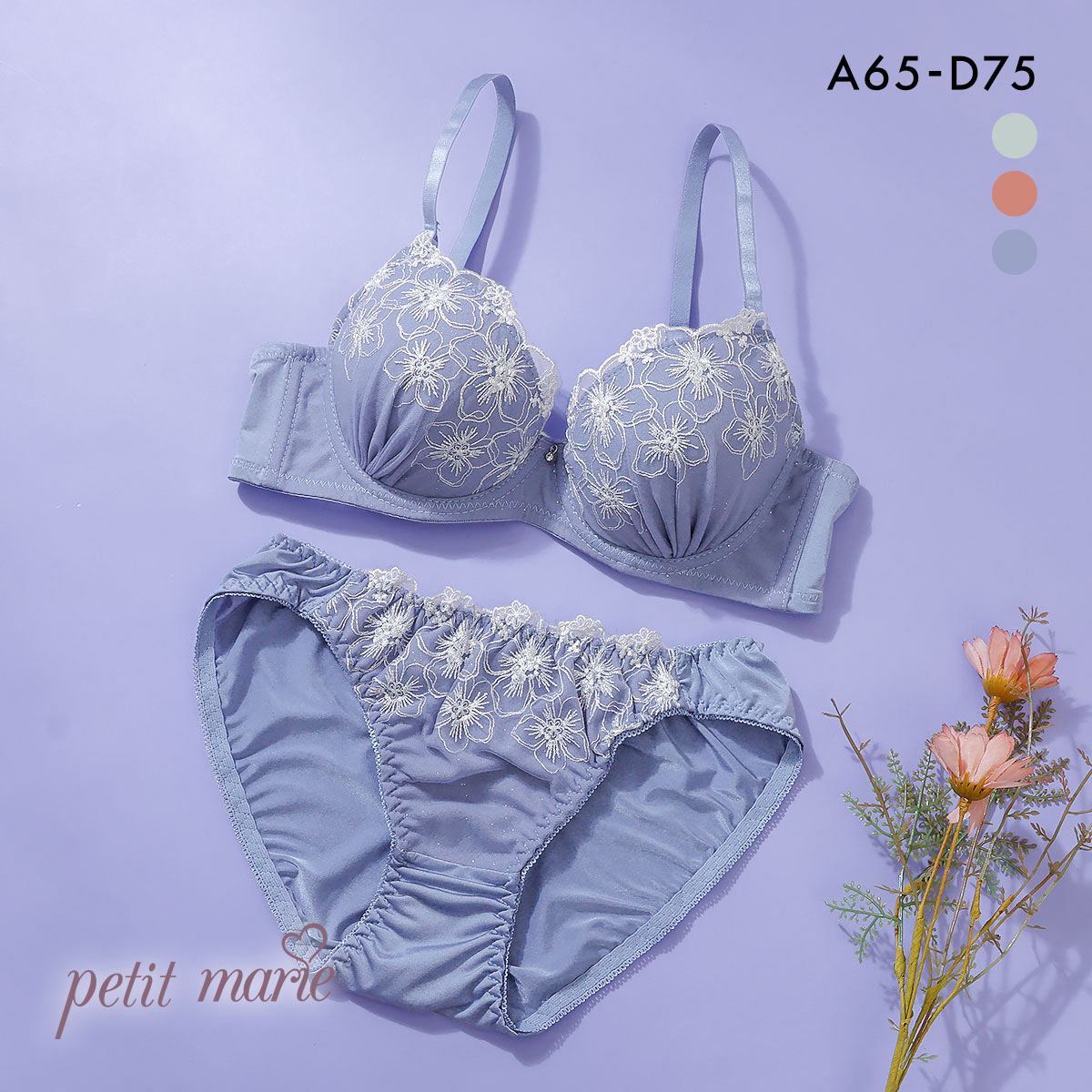 プチマリー シルバーラメフラワー ブラジャー ショーツ セット モールド ABCD petit marie WHITE(BU-ブルー-A65-M)