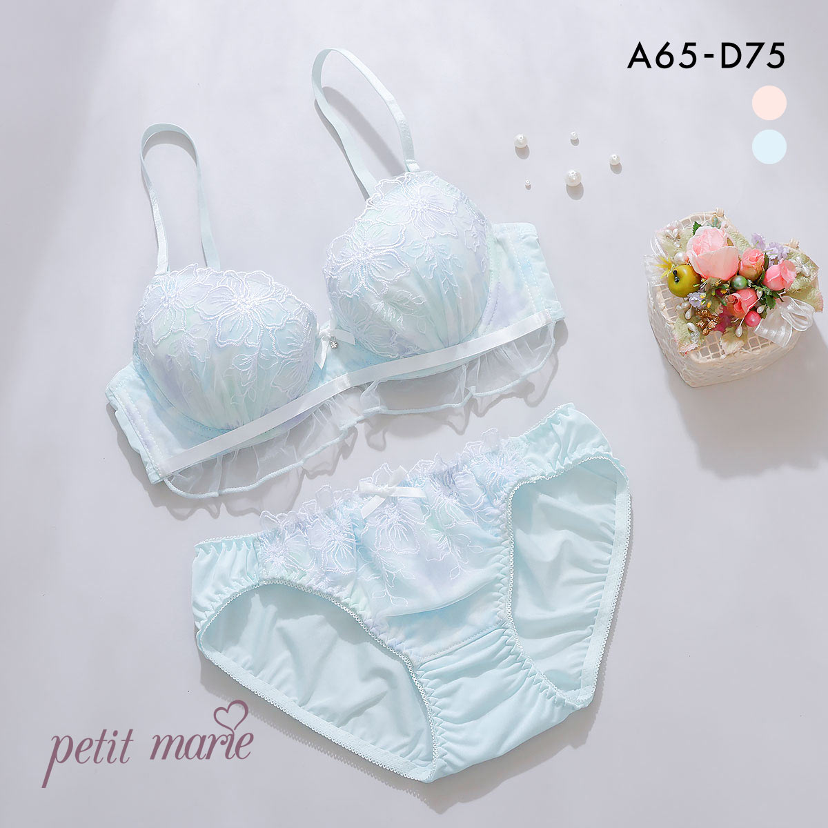 プチマリー ピュアフラワープリント ブラジャー ショーツ セット フリル モールドカップ ABCD petit marie WHITE(SX-サックス-A65-M)