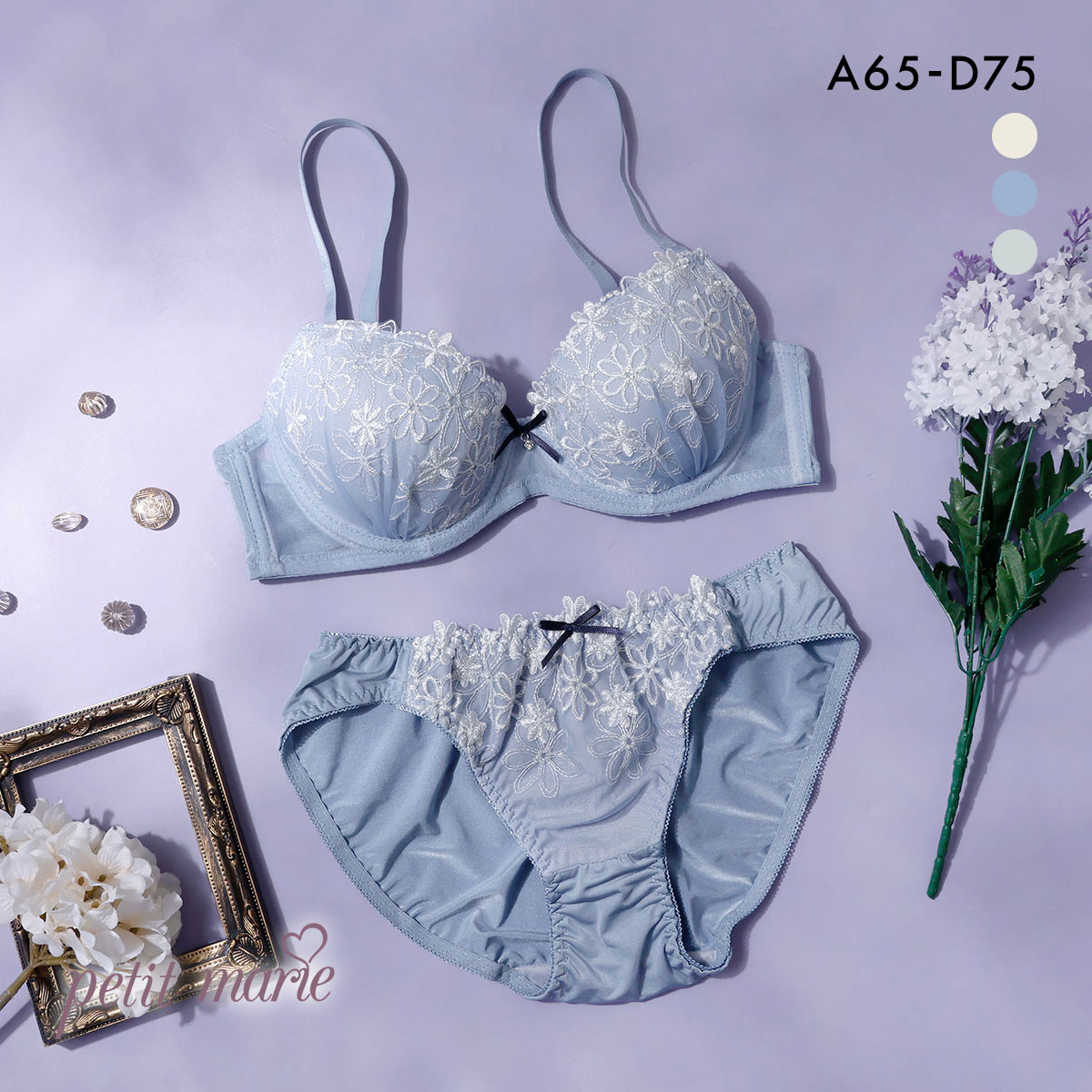 プチマリー ラメフラワー ブラセット モールド ABCD ブラジャー ショーツ セット petit marie WHITE(BU-ブルー-A65-M)
