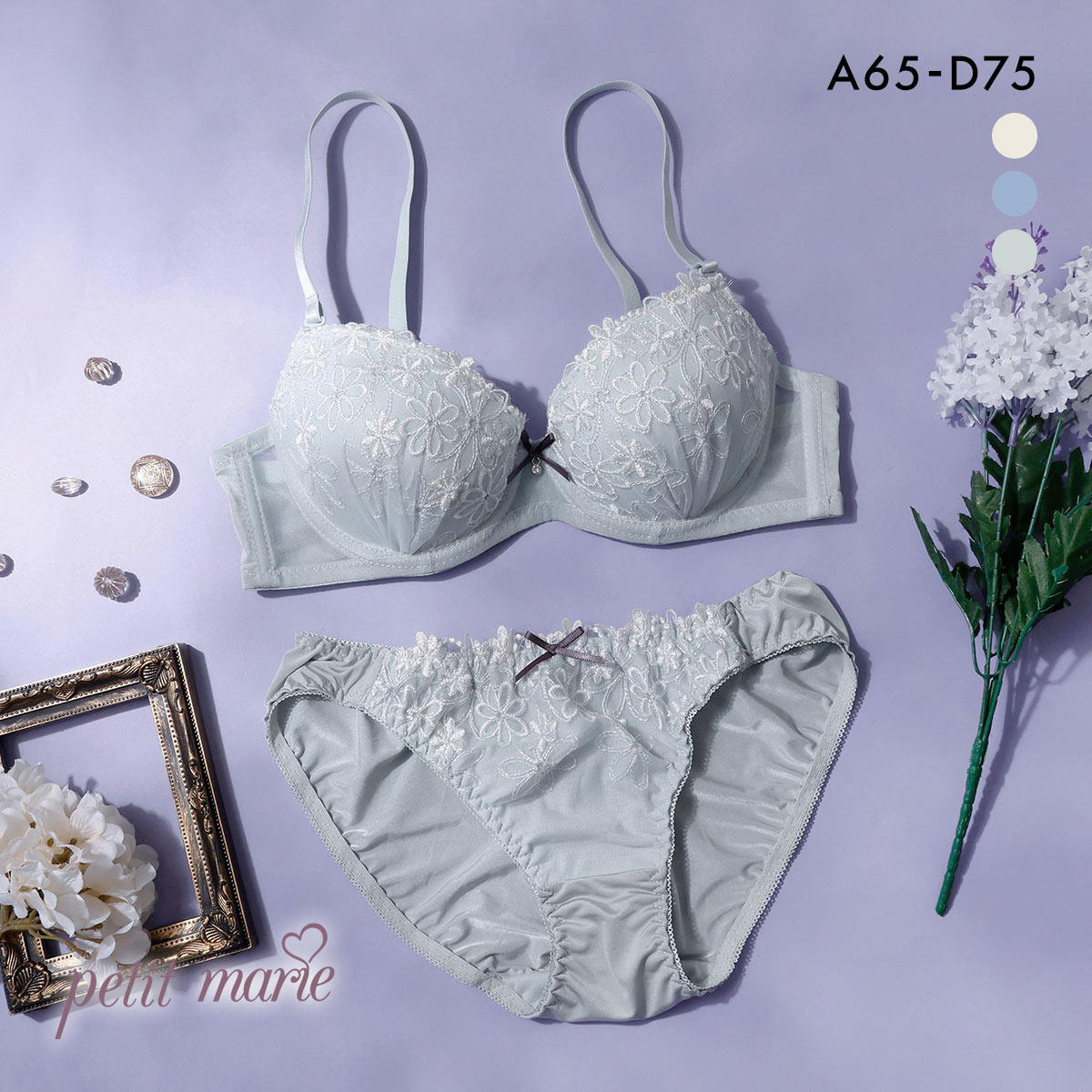 プチマリー ラメフラワー ブラセット モールド ABCD ブラジャー ショーツ セット petit marie WHITE(GR-グリーン-A65-M)
