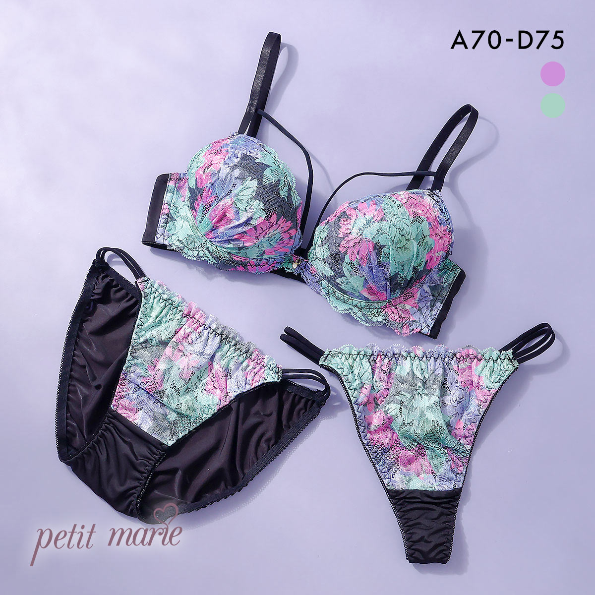 プチマリー ビビッドフラワーコード ブラジャー ショーツ セット Tバック 3点セット ABCD petit marie BLACK(GR-グリーン-A70-M)
