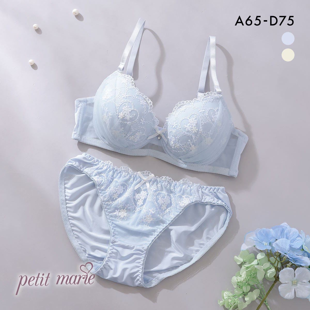 プチマリー ガーリーハートレース ブラセット ABCD ブラジャー ショーツ セット petit marie WHITE(SX-サックス-A65-M)