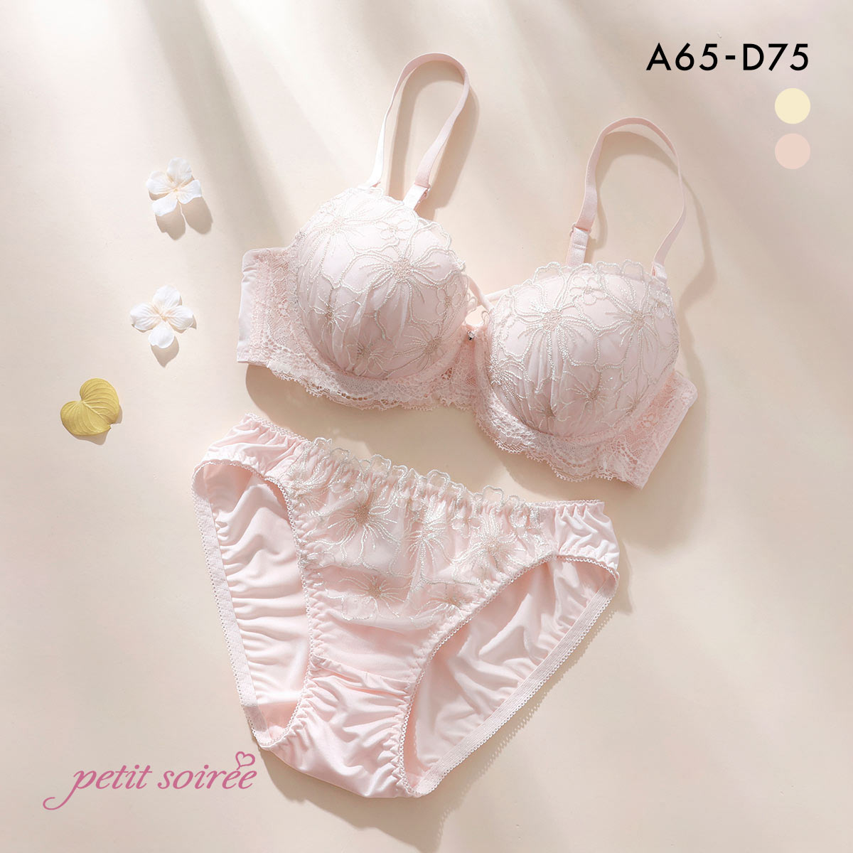 プチソワレ ブルーミングフラワー ブラセット ABCD クロスコード ブラジャー ショーツ セット petit soiree(PI-ピンク-A65-M)