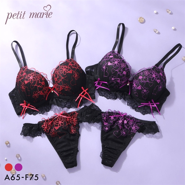プチマリー ダークハート ブラジャー Tバックショーツ セット ブラセット ABCDEF 谷間 盛りブラ petit marie BLACK 下着