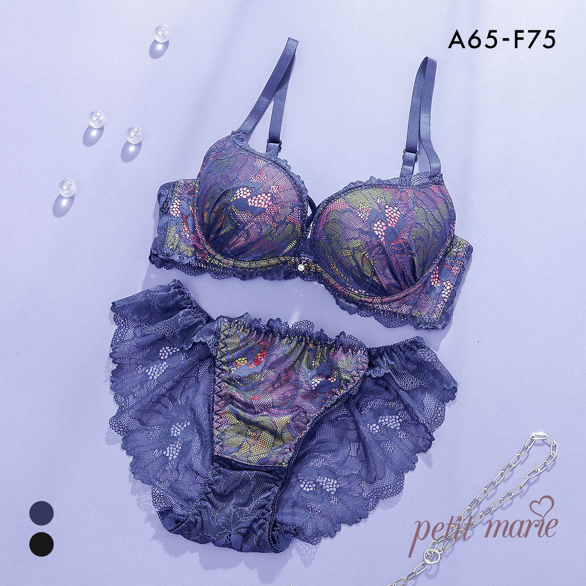 プチマリー プリントクロスコード ブラセット ABCDEF ブラジャー ショーツ セット 総レース バックレース petit marie BLACK(NV-ネイビー-A65-M)