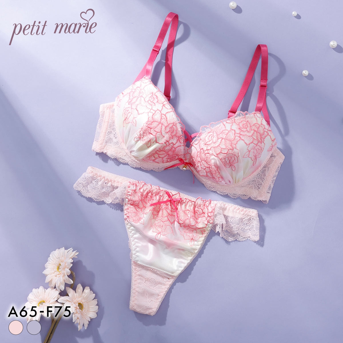 プチマリー グラデプリントコード ブラジャー Tバックショーツ セット ABCDEF ブラセット 谷間 盛りブラ petit marie BLACK(PI-ピンク-A65-M)