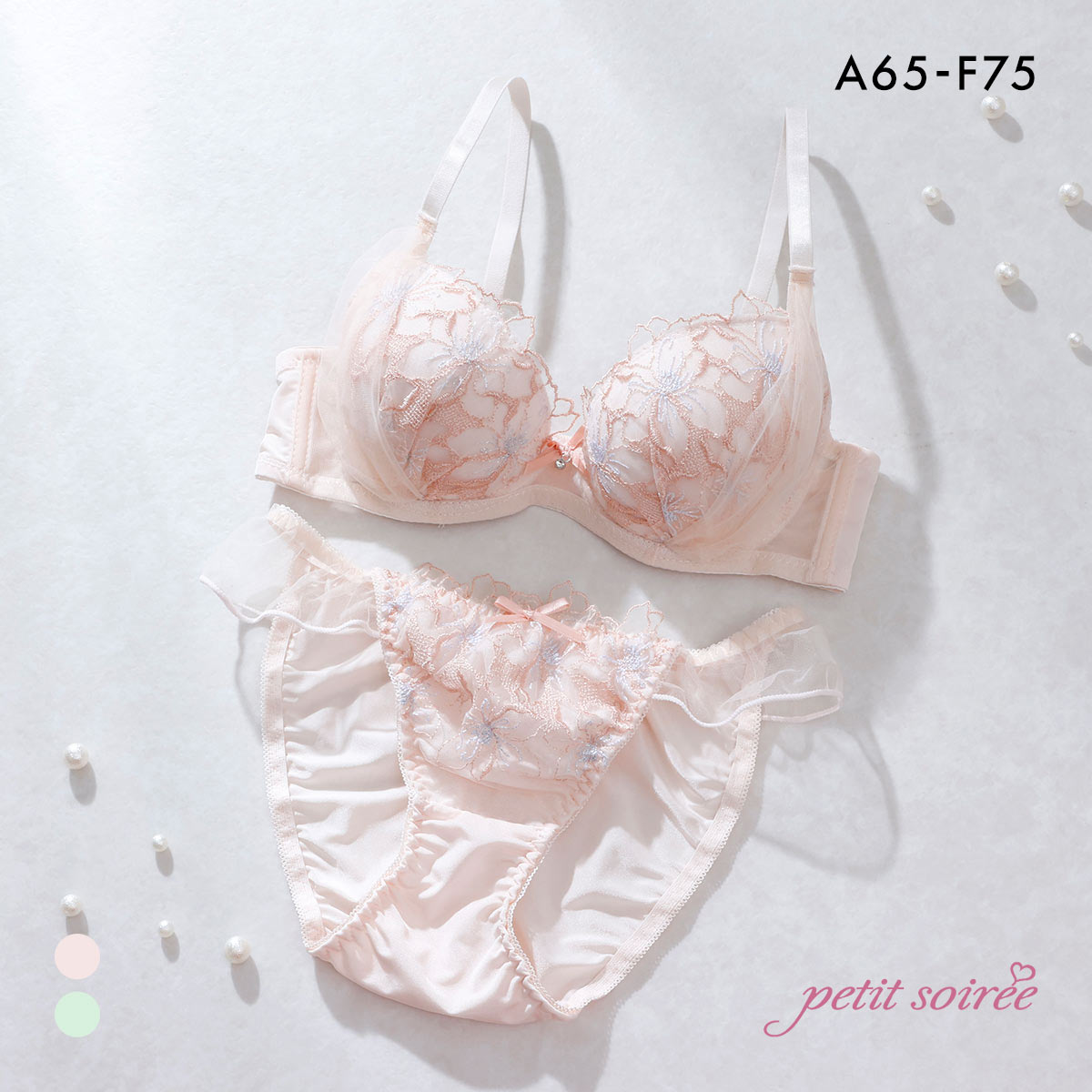 プチソワレ フラワーチュール ブラセット ABCDEF ブラジャー ショーツ セット 大きいサイズ petit soiree(PI-ピンク-A65-M)