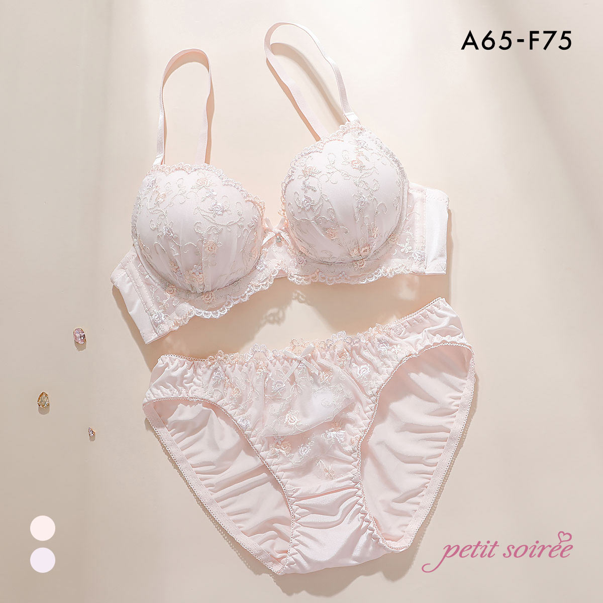 プチソワレ ローズガーデン ブラセット ABCDEF ブラジャー ショーツ セット 花柄 ラメ刺繍 まる胸 大きいサイズ petit soiree(LPE-薄ピーチ-A65-M)