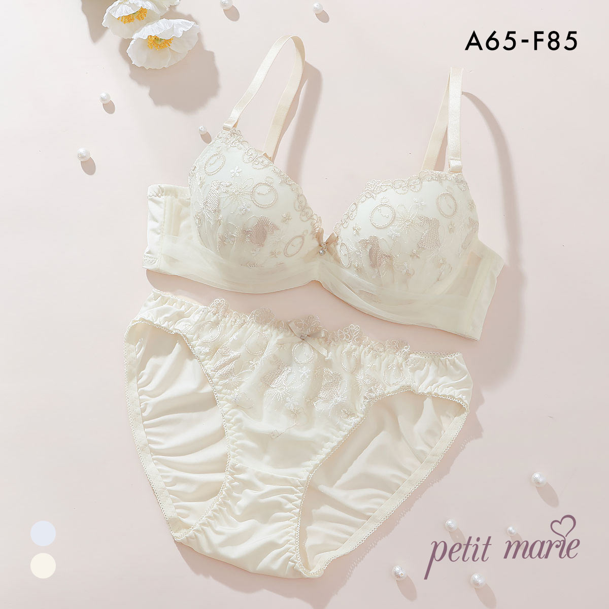 プチマリー ワンダーランドミニット ブラセット ABCDEF ブラジャー ショーツ セット 不思議の国 チュール petit marie WHITE(CR-クリーム-A65-M)