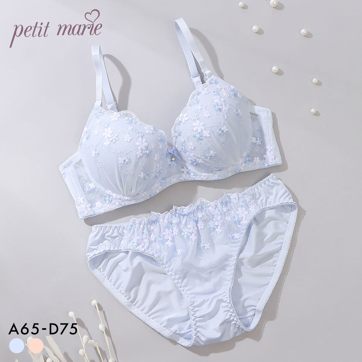プチマリー プチフラワー刺繍 ブラセット ABCD ブラジャー ショーツ セット まる胸 petit marie WHITE(SX-サックス-A65-M)