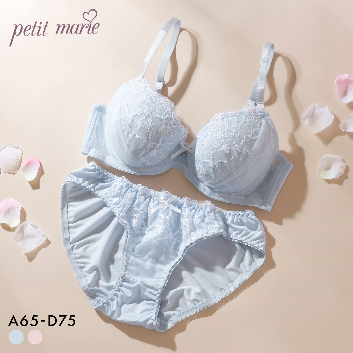 プチマリー ピュアフラワーレース ブラセット ABCD ブラジャー ショーツ セット サイドチュール petit marie WHITE(SX-サックス-A65-M)