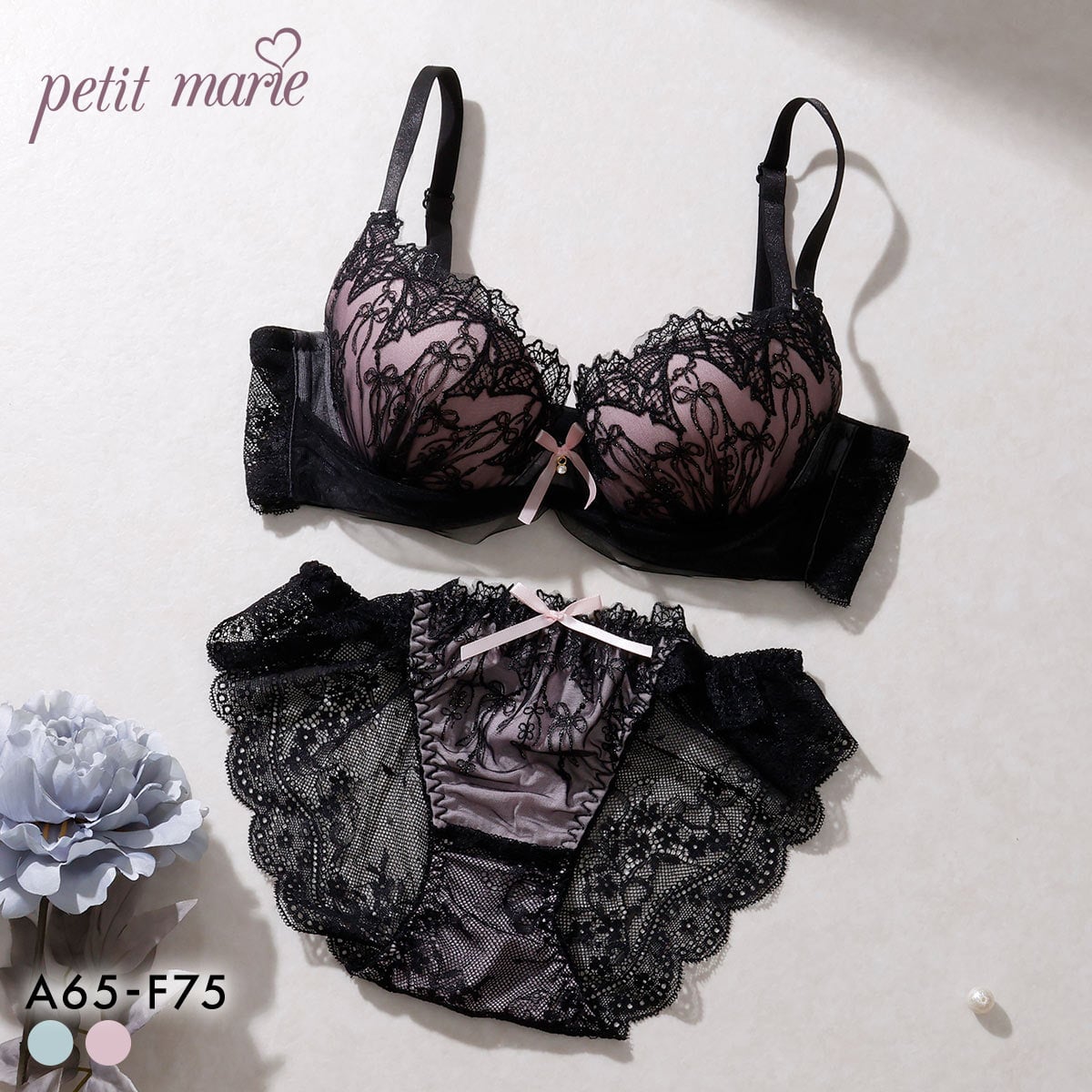 プチマリー リボンノクターン ブラセット ABCDEF ブラジャー ショーツ セット 大きいサイズ petit marie BLACK(PI-ピンク-A65-M)