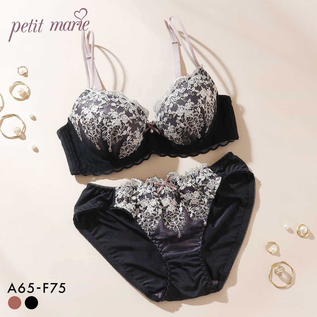 プチマリー ソレイユクレール ブラセット ABCDEF ブラジャー ショーツ セット 下着 大きいサイズ petit marie WHITE(BK-ブラック-A65-M)