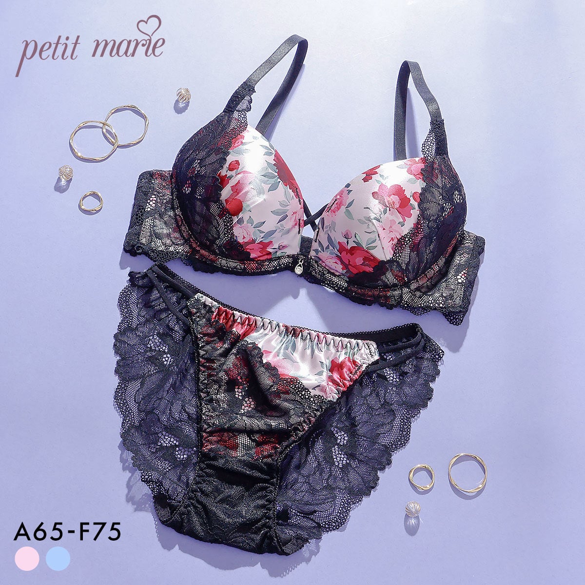 プチマリー ローズプリント ブラセット ABCDEF ブラジャー ショーツ セット Wパッド 盛り バックレース petit marie BLACK(PI-ピンク-A65-M)