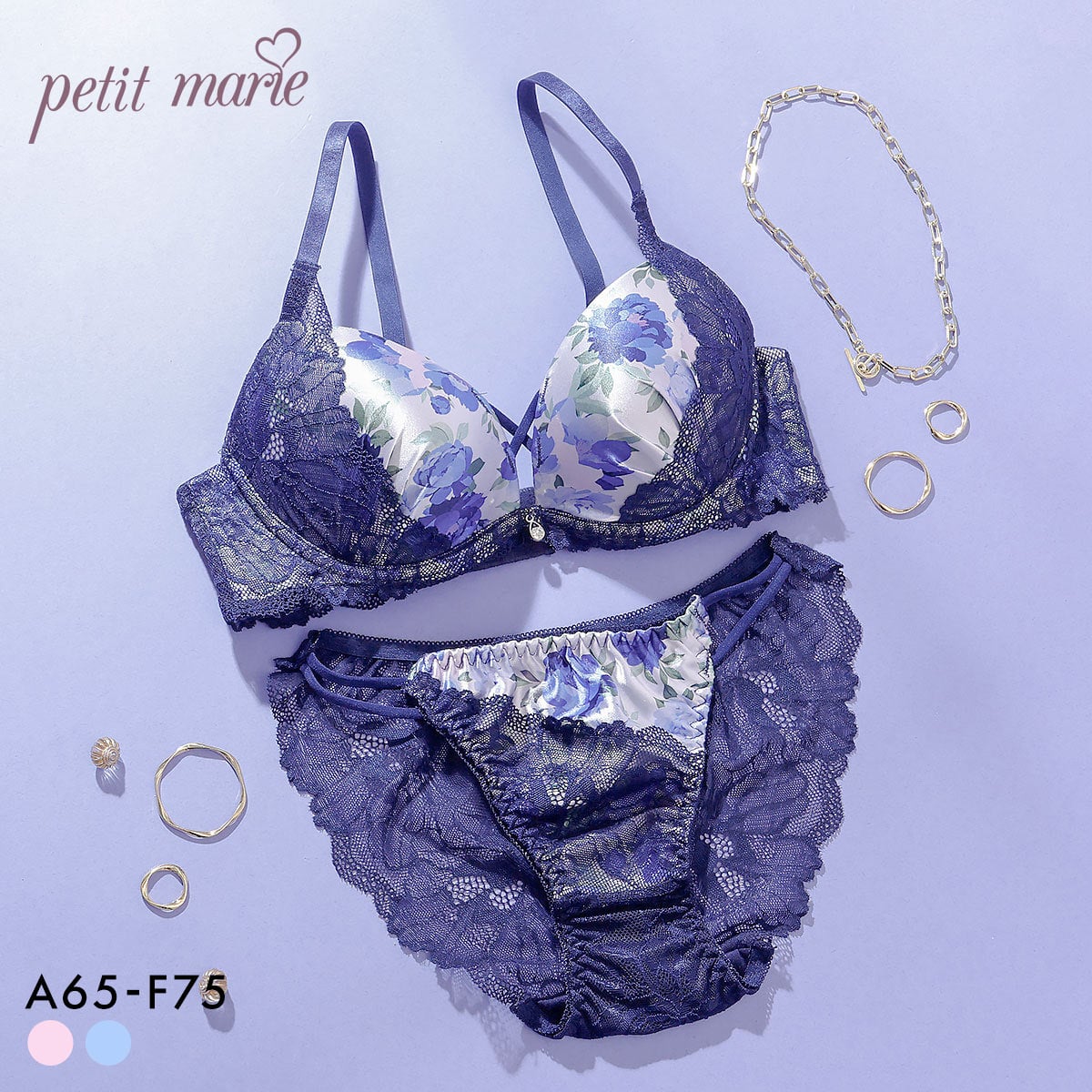 プチマリー ローズプリント ブラセット ABCDEF ブラジャー ショーツ セット Wパッド 盛り バックレース petit marie BLACK(BU-ブルー-A65-M)