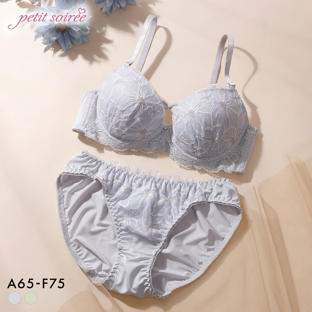 プチソワレ ブルーミングフラワー ブラセット ABCDEF クロスコード ブラジャー ショーツ セット petit soiree