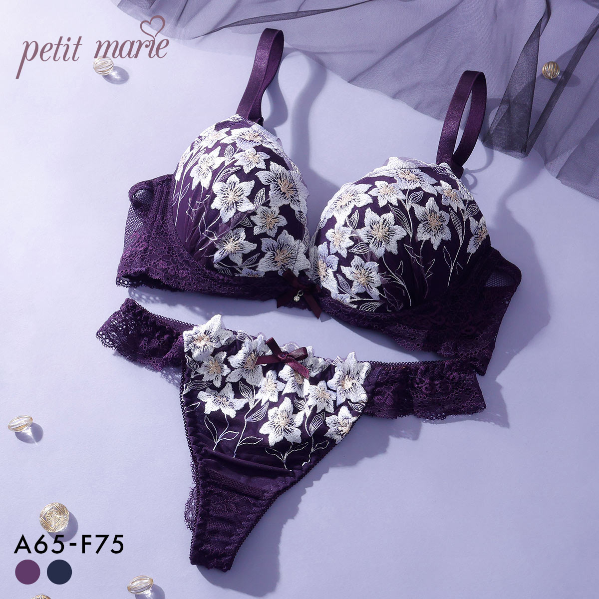 プチマリー ムーンライトフラワー ブラジャー Tバックショーツ セット ABCDEF ブラセット 脇高 谷間 盛りブラ petit marie BLACK(PU-パープル-A65-M)
