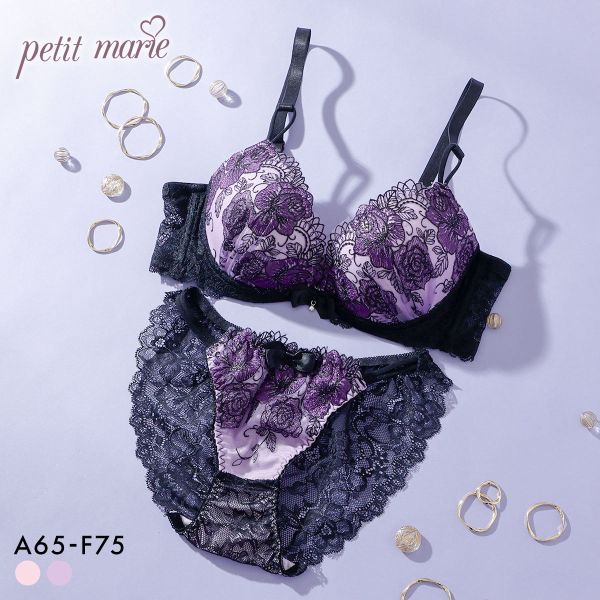 プチマリー Luxe Bloom ブラジャー ノーマルショーツ セット ブラセット ABCDEF 脇高 谷間 盛りブラ petit marie BLACK 大きいサイズ