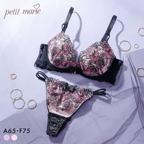 プチマリー Luxe Bloom ブラジャー Tバックショーツ セット ブラセット ABCDEF 脇高 谷間 盛りブラ petit marie BLACK 大きいサイズ