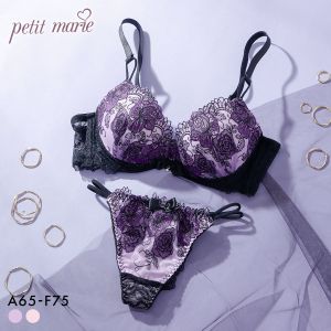 プチマリー Luxe Bloom ブラジャー Tバックショーツ セット ブラセット ABCDEF 脇高 谷間 盛りブラ petit marie BLACK 大きいサイズ