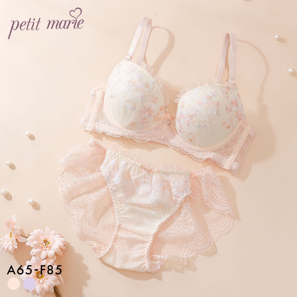 プチマリー フラワーレース ブラセット ABCDEF ブラジャー ショーツ セット 花柄刺繍 ラメ バックレース petit marie WHITE(PI-ピンク-A65-M)