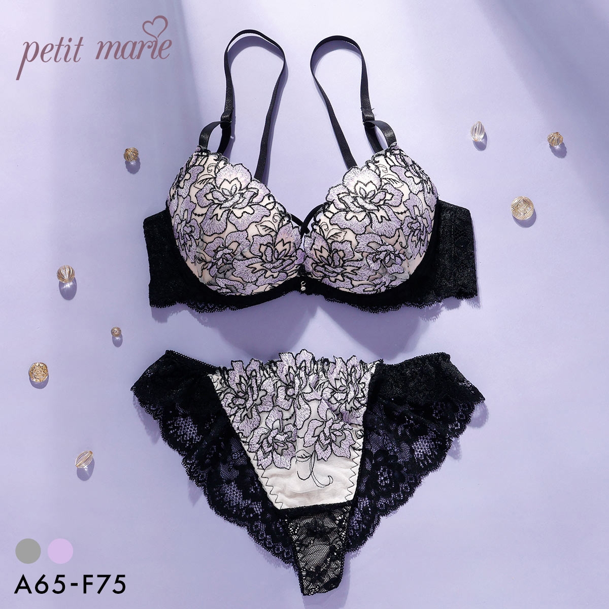 プチマリー クロスアイリス ブラセット ABCDEF ブラジャー ハーフバックショーツ セット 脇高 谷間 盛りブラ petit marie BLACK