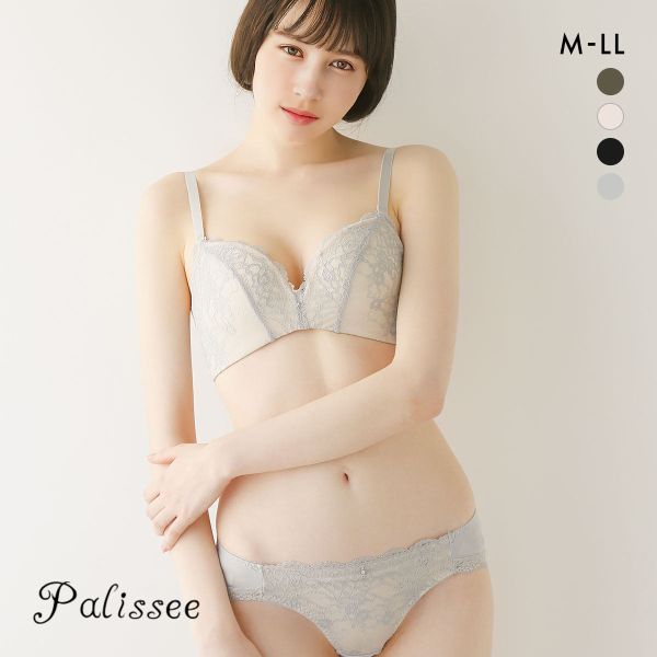 パリーゼ Palissee パリーゼ 脇高レースプッシュアップ ブラジャー ショーツ セット ノンワイヤー M L LL