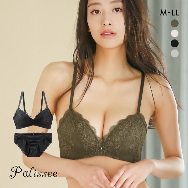 パリーゼ Palissee パリーゼ 脇高レースプッシュアップ ブラジャー ショーツ セット ノンワイヤー M L LL パリーゼ Palissee パリーゼ 脇高レースプッシュアップ ブラジャー ショーツ セット ノンワイヤー M L LL