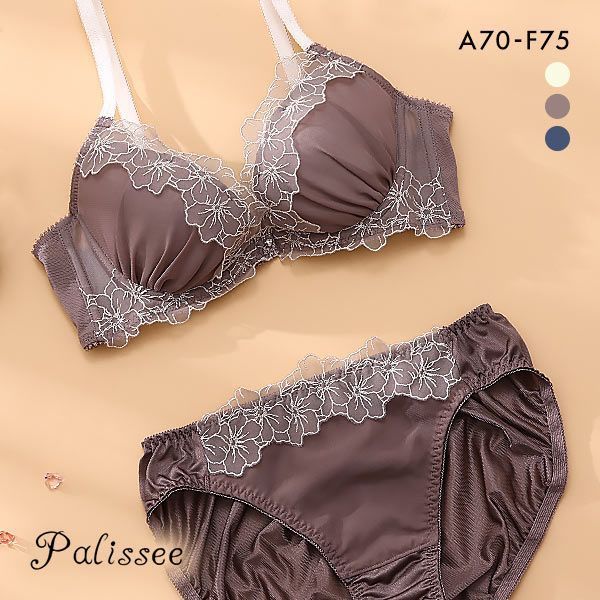 45%OFF パリーゼ Palissee KOREA collection ニュアンスフルール ブラジャー ショーツ セット 脇高 くすみカラー ABCDEF 45%OFF パリーゼ Palissee KOREA collection ニュアンスフルール ブラジャー ショーツ セット 脇高 くすみカラー ABCDEF