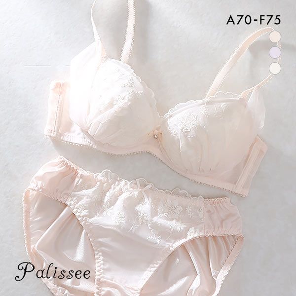 30%OFF パリーゼ Palissee フェアリーブーケチュール ブラジャー ショーツ セット サイドチュール ABCDEF 30%OFF パリーゼ Palissee フェアリーブーケチュール ブラジャー ショーツ セット サイドチュール ABCDEF