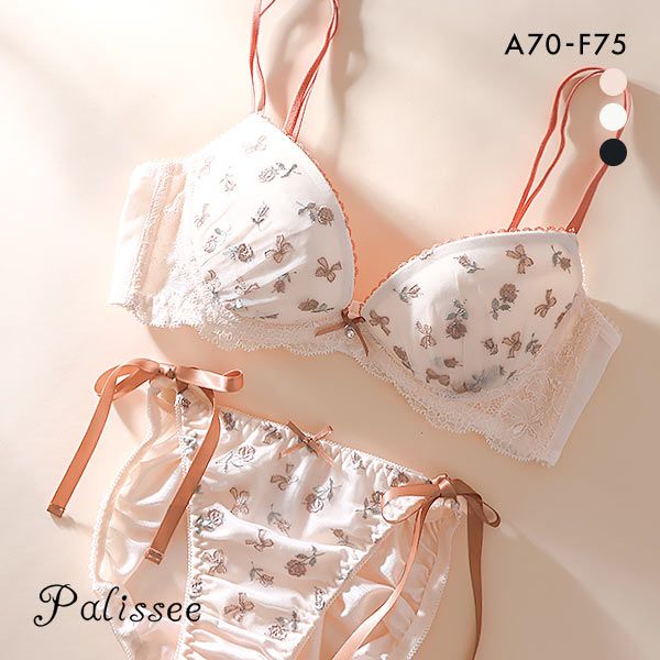 20%OFF パリーゼ Palissee KOREA collection メルティローズ ブラジャー ショーツ セット 脇高 サイドリボン ABCDEF 20%OFF パリーゼ Palissee KOREA collection メルティローズ ブラジャー ショーツ セット 脇高 サイドリボン ABCDEF