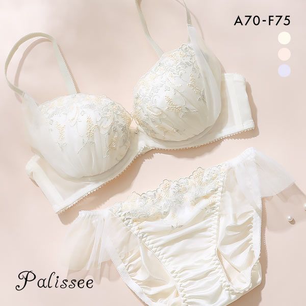 35%OFF パリーゼ Palissee ミモザ ブラジャー ショーツ セット ナイスフィット ABCDEF 花柄 サイドチュール 35%OFF パリーゼ Palissee ミモザ ブラジャー ショーツ セット ナイスフィット ABCDEF 花柄 サイドチュール