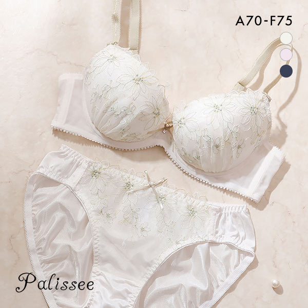 30%OFF パリーゼ Palissee フルールラフィネ ブラジャー ショーツ セット ナイスフィット ABCDEF 花柄 ラメ刺繍 30%OFF パリーゼ Palissee フルールラフィネ ブラジャー ショーツ セット ナイスフィット ABCDEF 花柄 ラメ刺繍