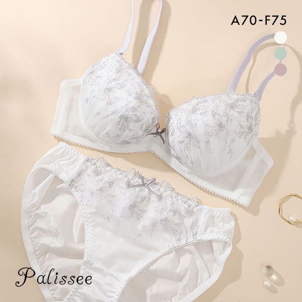 40%OFF パリーゼ Palissee コフレフルール ブラジャー ショーツ セット ABCDEF ナイスフィット 花柄刺繍 40%OFF パリーゼ Palissee コフレフルール ブラジャー ショーツ セット ABCDEF ナイスフィット 花柄刺繍