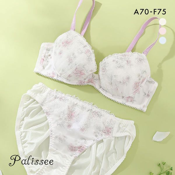 30%OFF パリーゼ Palissee アンティークフラワープリント ブラジャー ショーツ セット ナイスフィット ABCDEF 30%OFF パリーゼ Palissee アンティークフラワープリント ブラジャー ショーツ セット ナイスフィット ABCDEF