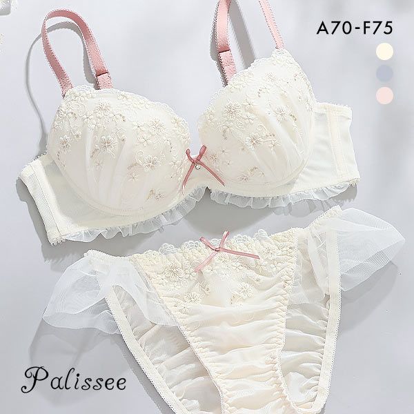 20%OFF パリーゼ Palissee フラワーアンジュ ブラジャー ショーツ セット ABCDEF 小花刺繍 20%OFF パリーゼ Palissee フラワーアンジュ ブラジャー ショーツ セット ABCDEF 小花刺繍