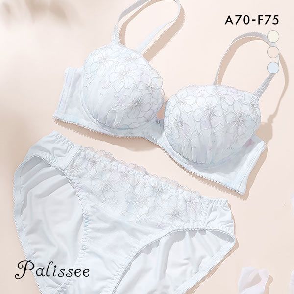 40%OFF パリーゼ Palissee アティランフルール ブラジャー ショーツ セット ナイスフィット 花柄ラメ刺繍 ABCDEF 40%OFF パリーゼ Palissee アティランフルール ブラジャー ショーツ セット ナイスフィット 花柄ラメ刺繍 ABCDEF
