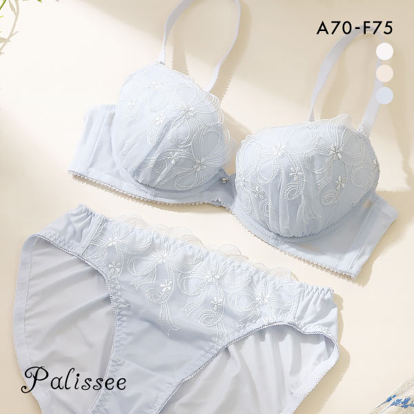 40%OFF パリーゼ Palissee ル・ヌーリュバン ブラジャー ショーツ セット ナイスフィット ABCDEF リボン柄 ラメ刺繍 淡色 ブラセット 大きいサイズ 40%OFF パリーゼ Palissee ル・ヌーリュバン ブラジャー ショーツ セット ナイスフィット ABCDEF リボン柄 ラメ刺繍 淡色 ブラセット 大きいサイズ