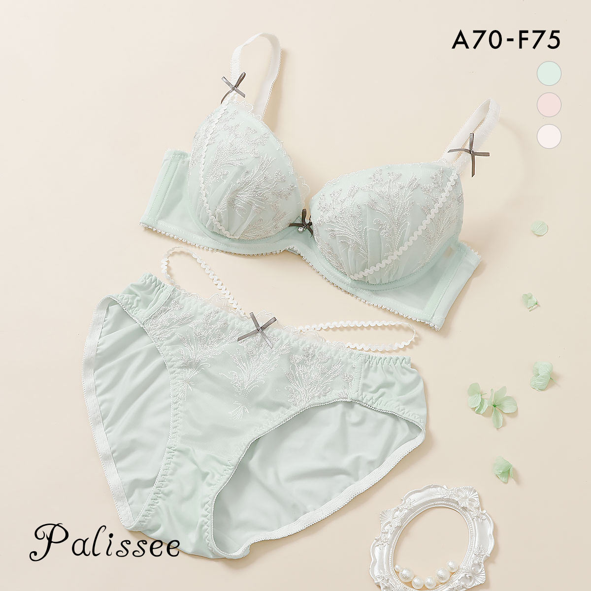 パリーゼ Palissee KOREA collection クレールブーケ フラワー ブラジャー ショーツ セット ABCDEF 脇高 ストリング 淡色(MI-ミント-A70-M)