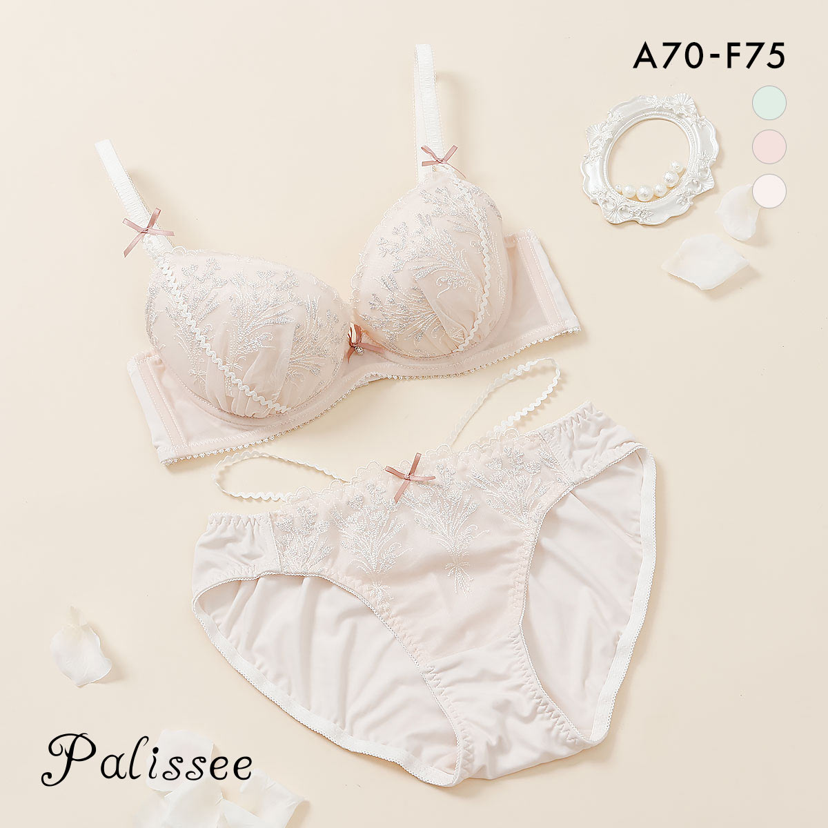 パリーゼ Palissee KOREA collection クレールブーケ フラワー ブラジャー ショーツ セット ABCDEF 脇高 ストリング 淡色(PI-ピンク-A70-M)