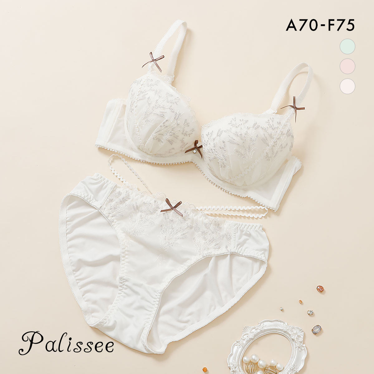 パリーゼ Palissee KOREA collection クレールブーケ フラワー ブラジャー ショーツ セット ABCDEF 脇高 ストリング 淡色(IV-アイボリー-A70-M)