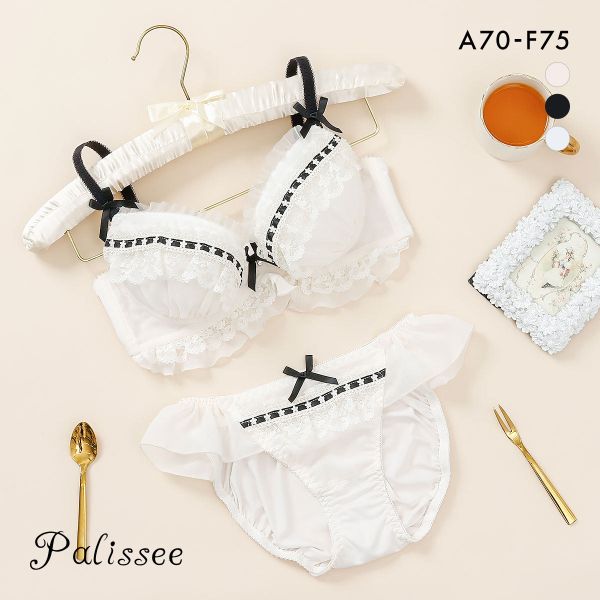 パリーゼ Palissee ジェラートフリルレース ブラジャー ショーツ セット ナイスフィット フリル レース ABCDEF パリーゼ Palissee ジェラートフリルレース ブラジャー ショーツ セット ナイスフィット フリル レース ABCDEF
