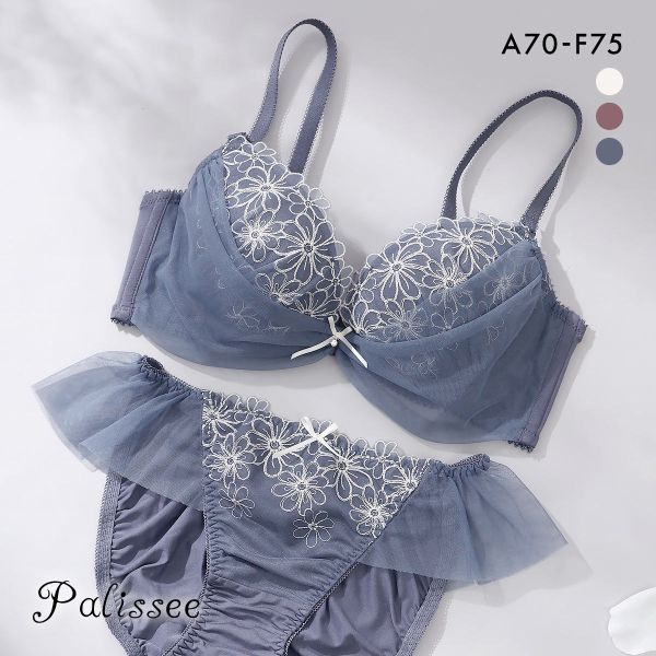 パリーゼ フルールチュール ブラセット ABCDEF サイドチュール ブラジャー ショーツ セット Palissee
