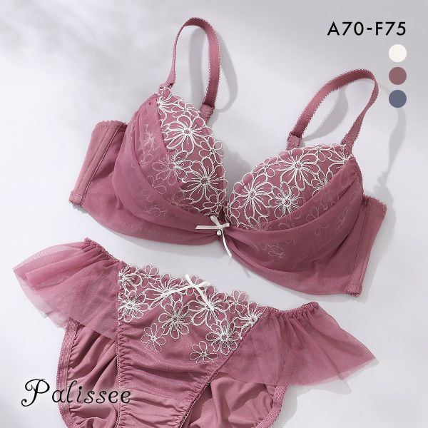 パリーゼ フルールチュール ブラセット ABCDEF サイドチュール ブラジャー ショーツ セット Palissee