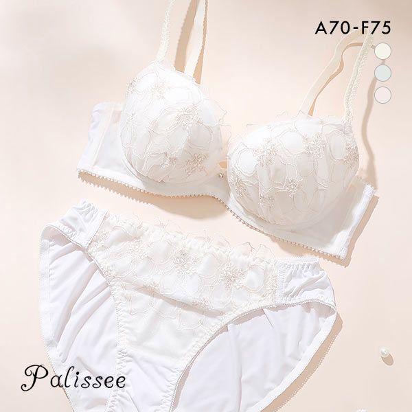 30%OFF パリーゼ Palissee ペールフローラル ブラジャー ショーツ セット ナイスフィット 花柄ラメ刺繍 ABCDEF 30%OFF パリーゼ Palissee ペールフローラル ブラジャー ショーツ セット ナイスフィット 花柄ラメ刺繍 ABCDEF