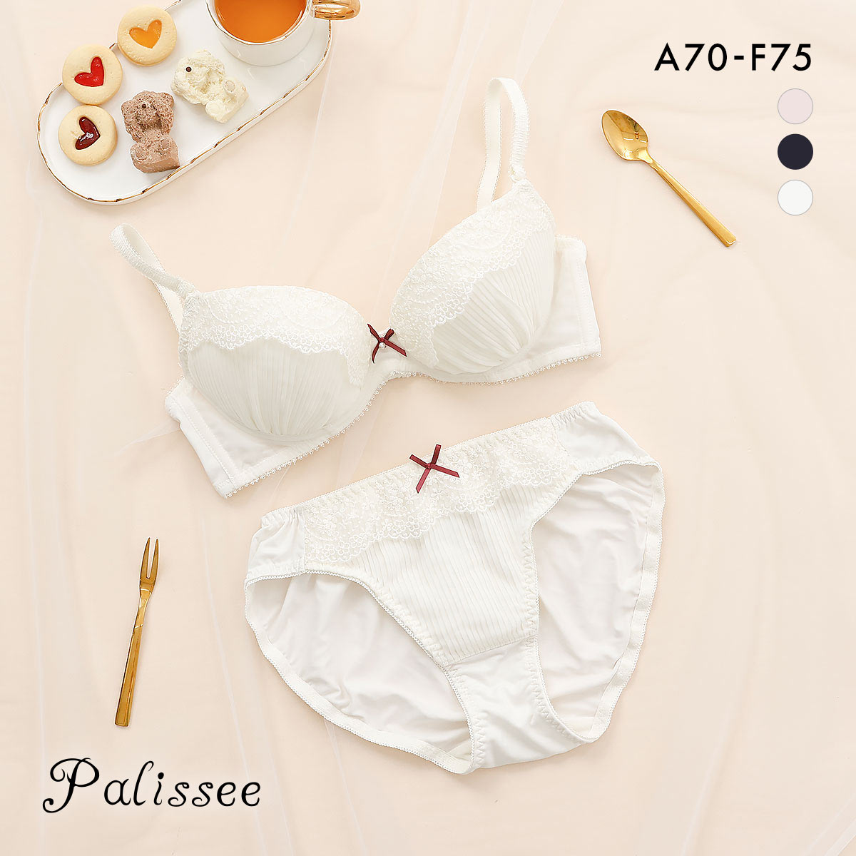 パリーゼ スウィートプリーツ ブラセット ABCDEF ブラジャー ショーツ セット ナイスフィット Palissee(IV-アイボリー-A70-M)