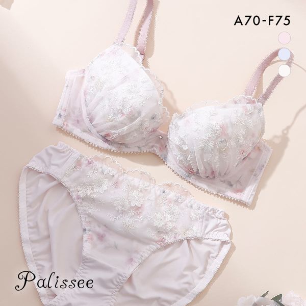 30%OFF パリーゼ フェデフルール ブラセット ABCDEF ブラジャー ショーツ セット ナイスフィット プリント Palissee 30%OFF パリーゼ フェデフルール ブラセット ABCDEF ブラジャー ショーツ セット ナイスフィット プリント Palissee
